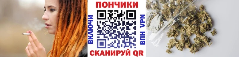  КОКАИН Кореновск