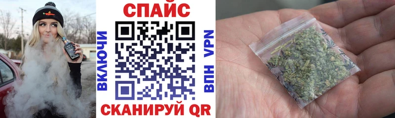 Бутират оксибутират  Кореновск 