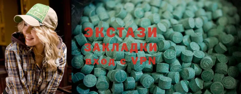 как найти   Кореновск  Ecstasy XTC 