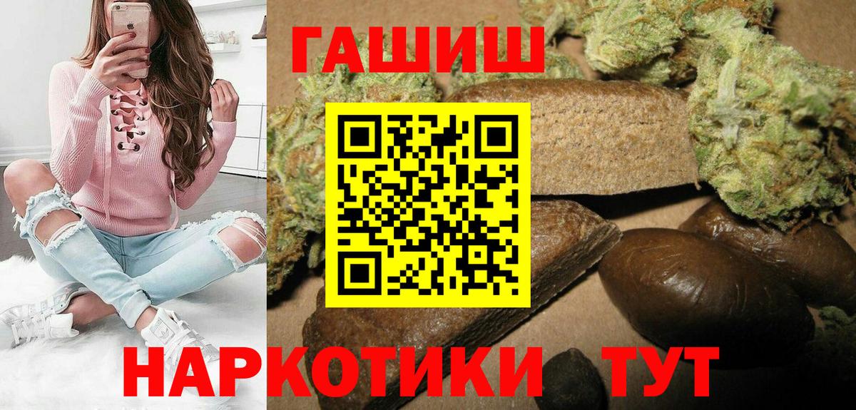 Меф Кореновск
