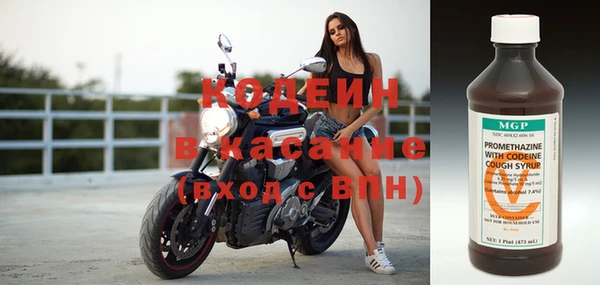 каннабис Остров