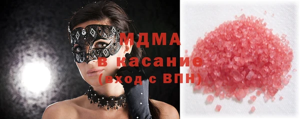 эйфоретик Нягань