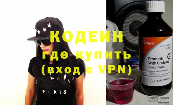 эйфоретик Нягань