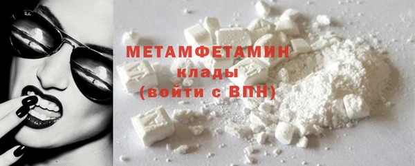таблы Калининец