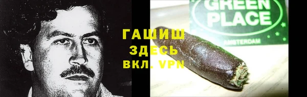 mdpv Осташков