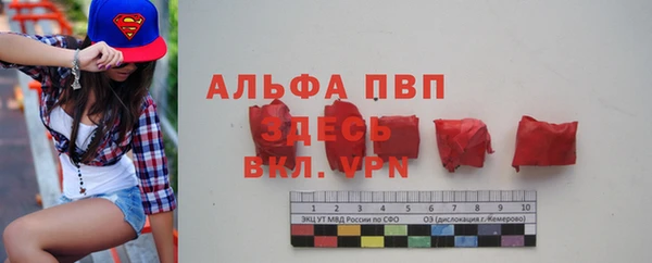 экстази Фёдоровский