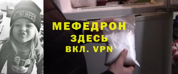 крисы Воткинск