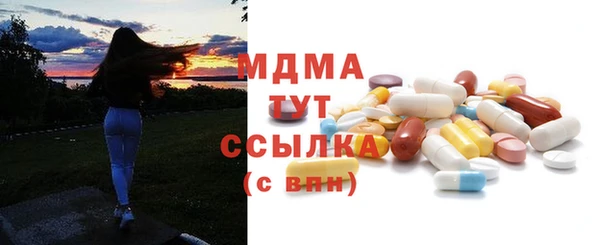 каннабис Остров
