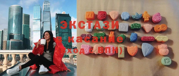 mdpv Осташков