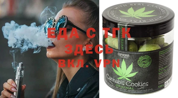 каннабис Остров