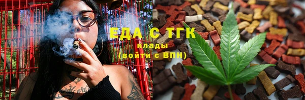 герыч Няндома