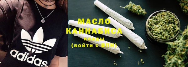 эйфоретик Нягань