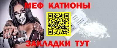 героин Коммунар