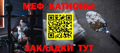 стаф Комсомольск-на-Амуре