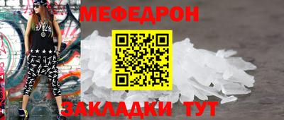 героин Коммунар
