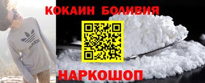 стаф Комсомольск-на-Амуре