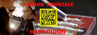 мдпв Азнакаево