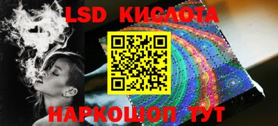 экстази Волжск