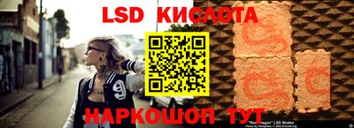 COCAINE Конаково
