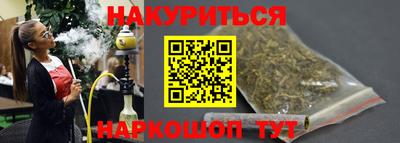 COCAINE Конаково