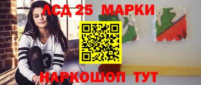COCAINE Конаково