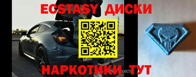 прущий лед Абакан