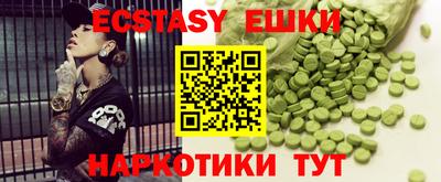 COCAINE Конаково