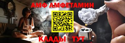 COCAINE Конаково