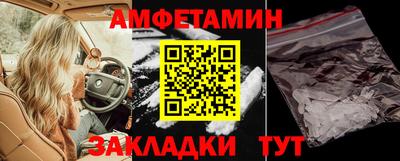 героин Коммунар