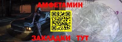 героин Коммунар