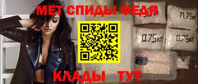 героин Коммунар