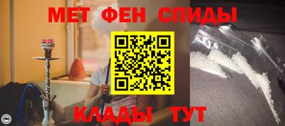 COCAINE Конаково