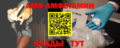 COCAINE Конаково
