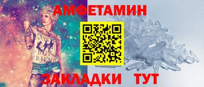 героин Коммунар