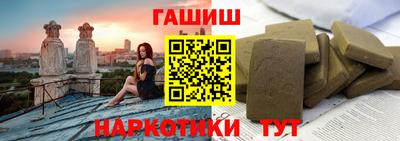COCAINE Конаково