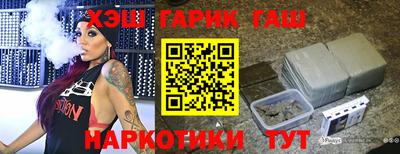 COCAINE Конаково