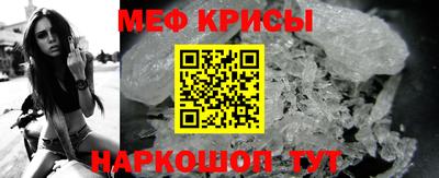 COCAINE Конаково