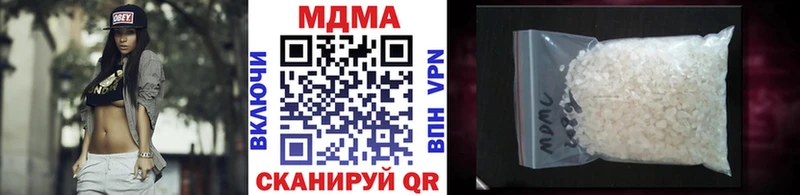 мориарти клад  OMG ТОР  Кореновск  даркнет сайт  МДМА кристаллы 