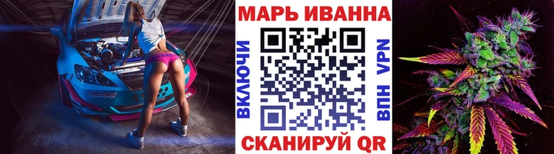 закладка  Кореновск  Марихуана гибрид 